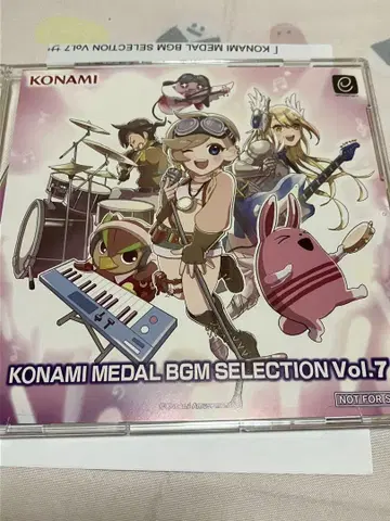 KONAMI MEDAL BGM COLLECTION 메달 게임 CD