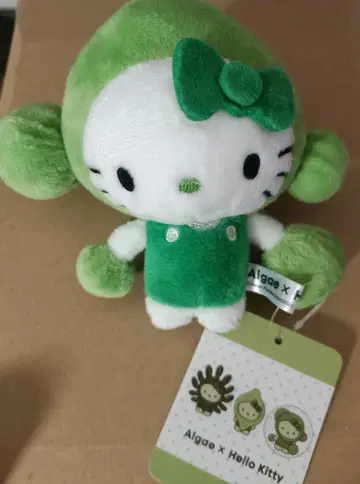 헬로키티 Algae 조류 봉제 인형 일본관 만박 kitty