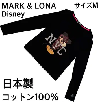 새상품급 마크앤로나 디즈니 긴팔T셔츠 블랙 일본제 M