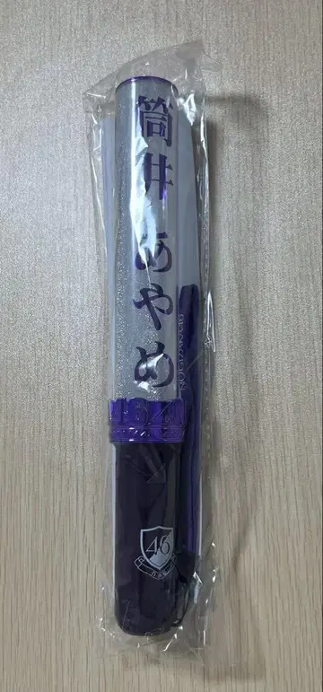 노기자카46 츠츠이 아야메 개인 응원봉 1개