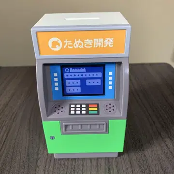 모동숲 제일복권 ATM 저금통