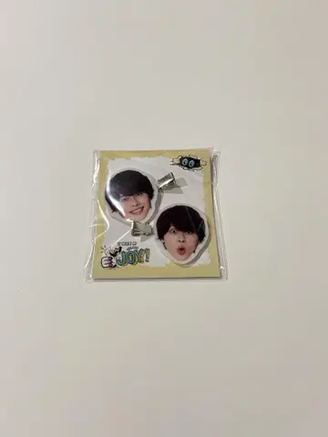 야바나 레이 헤어 클립