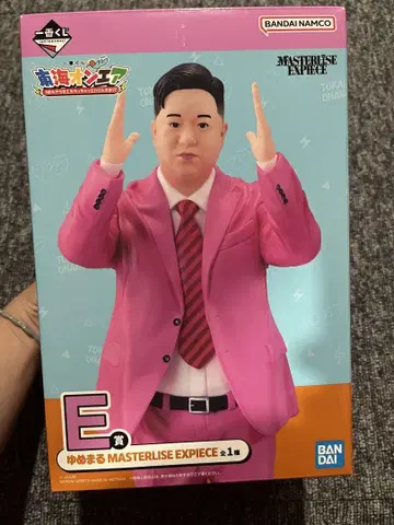 도카이 온에어 유메마루 피규어 제일복권