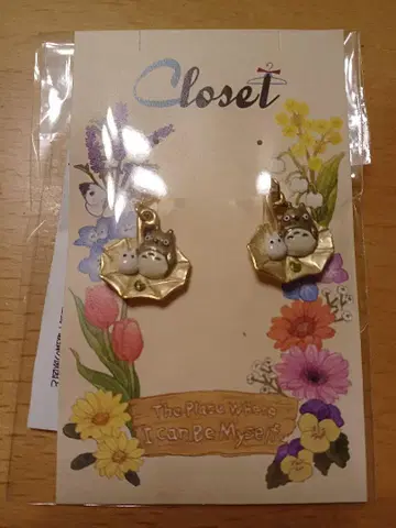 Donguri Closet 이웃집 토토로 귀걸이 우산 속