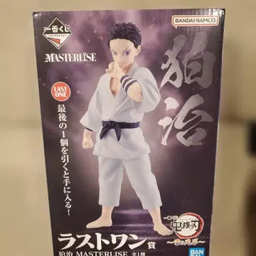 제일복권 귀멸의 칼날 라스트 원상 코하쿠 MASTERLISE