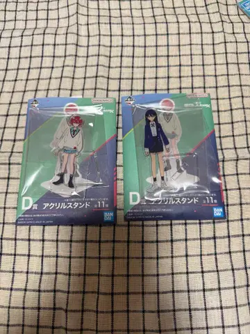 1번 복권 기동전사 Gundam GQuuuuuuX 묶음 판매