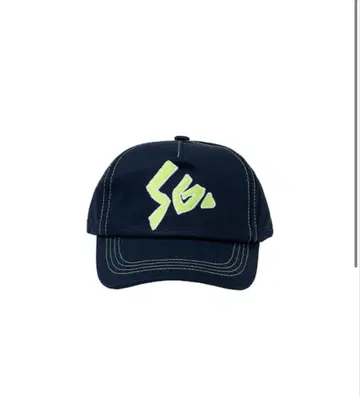 Special Guest SG Logo 5 Panel Cap(Navy)