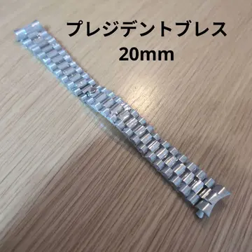 프레지던트 블레스 20mm