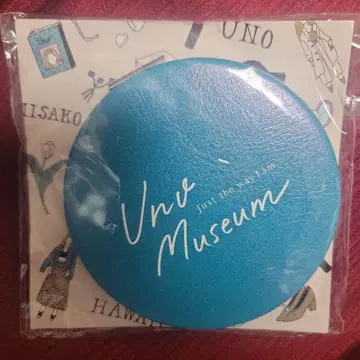 Uno Museum 우노 미사코 AAA 돋보기 포함 컴팩트 거울