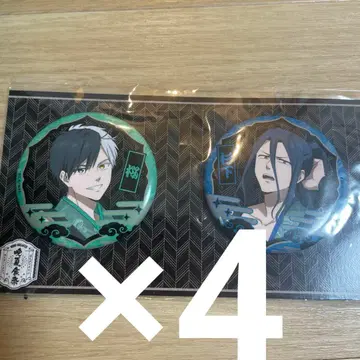 WIND BREAKER 윈브레 애니메이트 카페 벚꽃 스기시타 캔뱃지