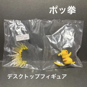 포켓몬 제일복권 포켓몬스터 피카츄 데스크탑 피규어