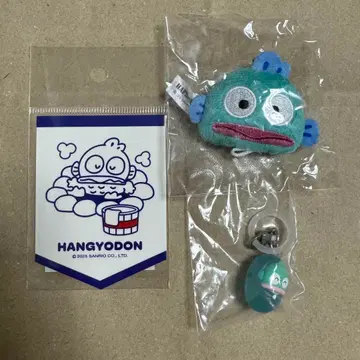 한교동 산리오 하피단부이 3종 세트 1