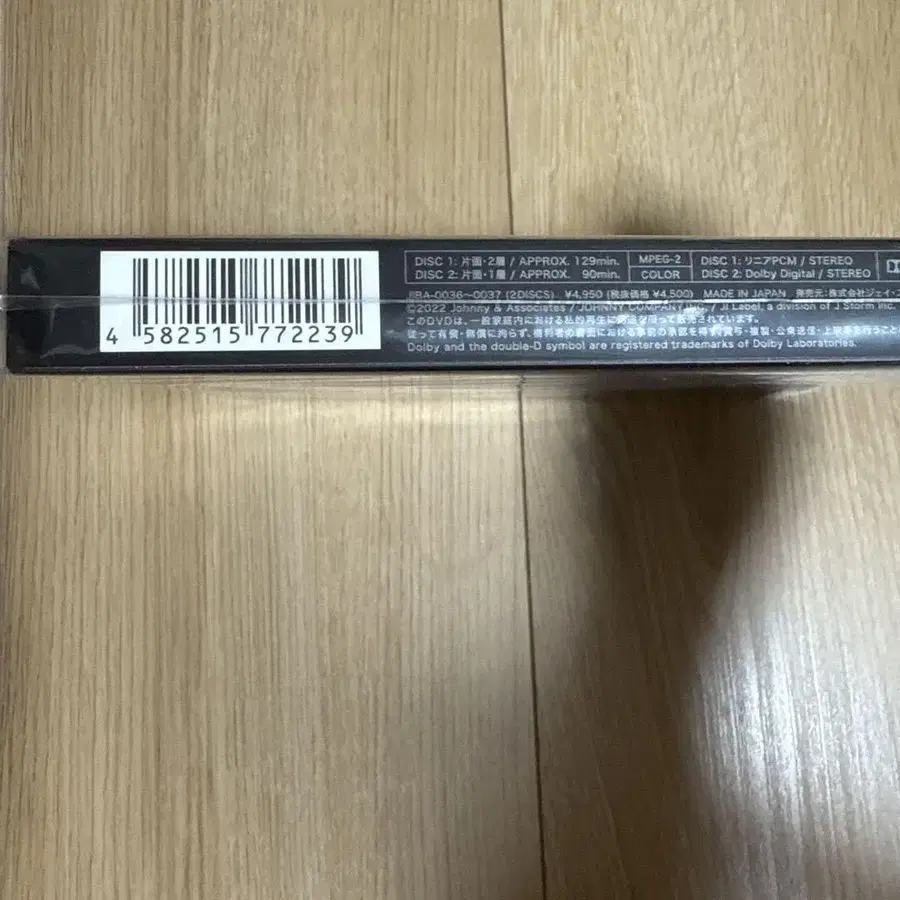 4번째 상품 이미지