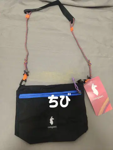 cotopaxi 숄더백 블랙