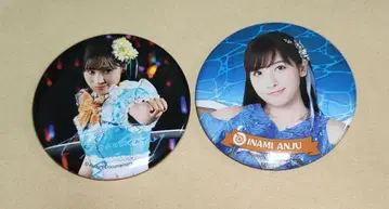Aqours documentary 캔뱃지 이나미 안쥬 2개 세트