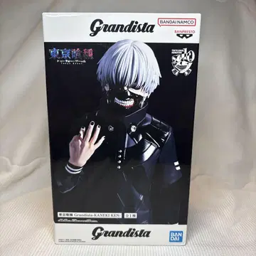 Grandista 도쿄구울 카네키 켄 피규어