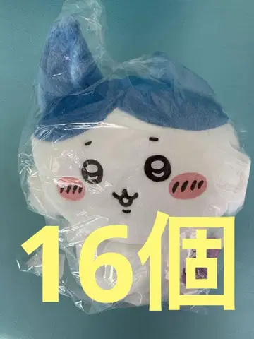 치이카와 패러렐 월드!? BIG 봉제 인형 하치와레 16개