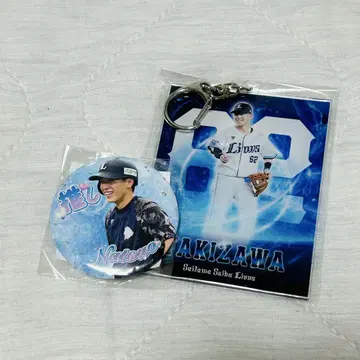 타키자와 나츠오 여름 굿즈 2세트