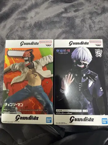 Grandista 피규어 카네키 켄 체인소 맨