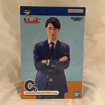 도카이 온에어 제일복권 B상 료 피규어