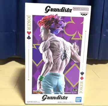HUNTER x HUNTER Grandista -히소카-