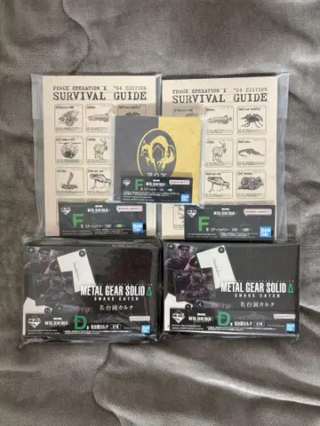 메탈기어 솔리드 제일복권 D상 명대사 카르타 F상 스테이셔너리 세트