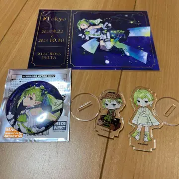 마크로스 차이나타운 마크로스 저니 레이나 세트 묶음 판매