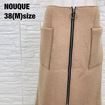 NOUQUE 누크 바빌론 롱 타이트 스커트 1013