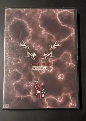 SectMa LAST BEST ALBUM XANAVi 단종 V계