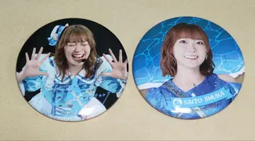Aqours documentary 캔뱃지 사이토 슈카 2개 세트