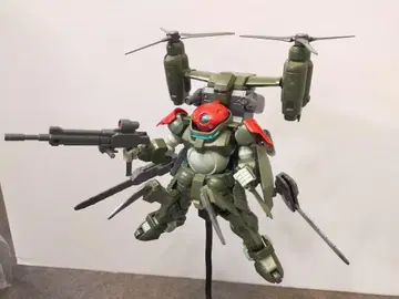 HG 그리모어 레드 베레, 틸트 로터 팩