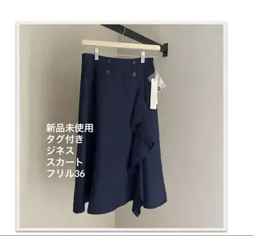 Jhjnes 프릴 스커트 네이비