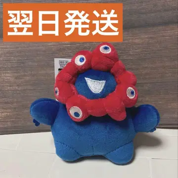 [ 신제품 선착순 ] 미야쿠미야쿠 촉촉 봉제 인형 미니 립 키링 4