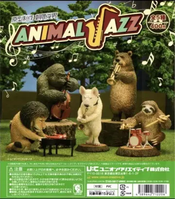 ANIMAL JAZZ 동물 아사쿠마 토시오 애니멀 재즈 전 5종