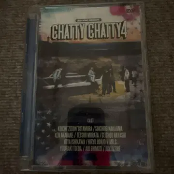 CHATY CHATY4 DVD