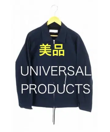 UNIVERSAL PRODUCTS COTTON ZIP BLOUSON