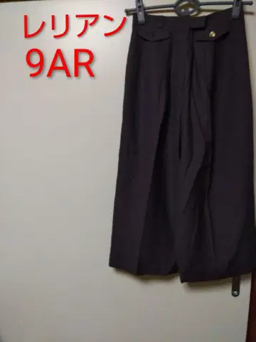 레리안 브라운 와이드 팬츠 9AR