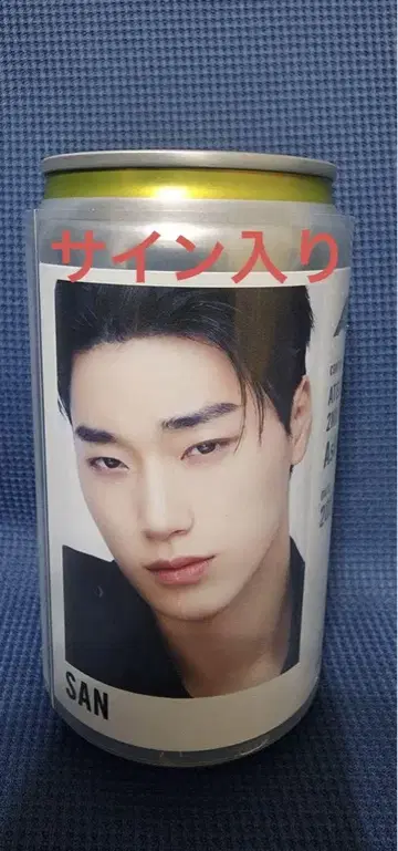 ATEEZ SAN 캔 사인 포함