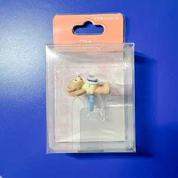 더피 이어폰 잭 스프링 보야지