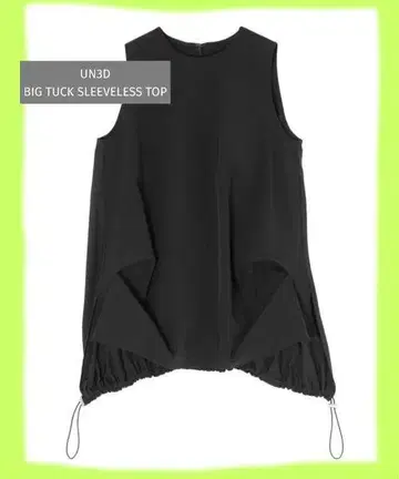 UN3D BIG TUCK SLEEVELESS TOP 30,800엔