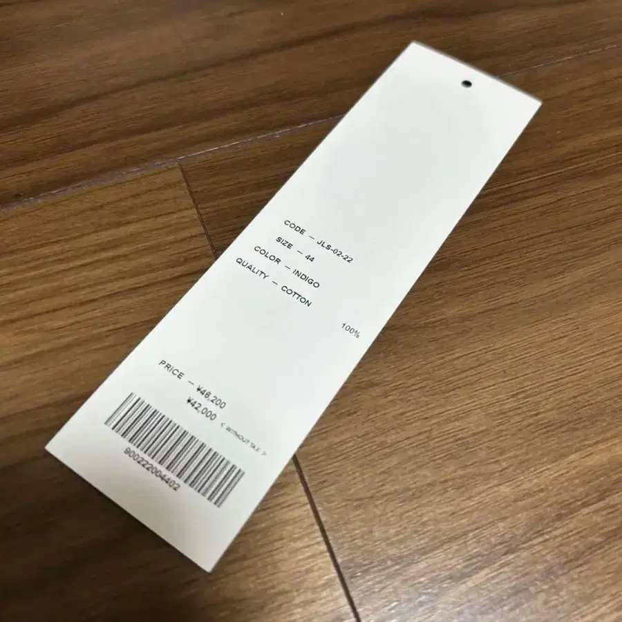 3번째 상품 이미지