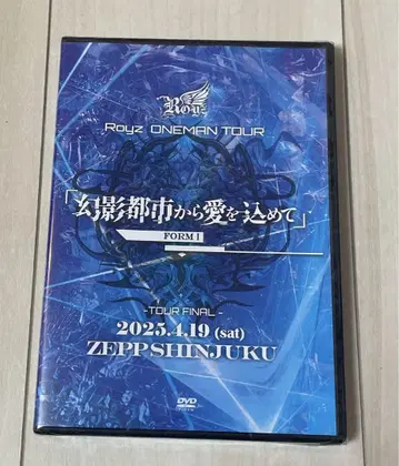 Royz ONEMAN TOUR DVD 2025년 4월 19일