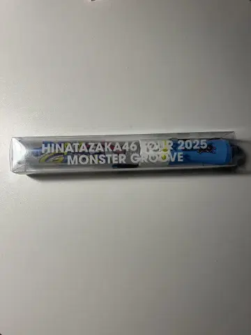 히나타자카46 MONSTER GROOVE TOUR 2025 응원봉 1개
