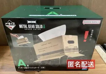 제일복권 메탈기어 솔리드 A상 종이상자 잠입 티슈 케이스 1개