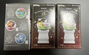 포켓몬 테라리움 컬렉션 15 리자몽 & 이상해꽃 & 거북왕