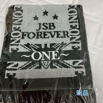 JSB FOREVER ONE 타월 블랙 그레이