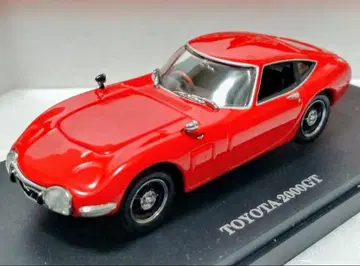 별주 희귀 레어 TOYOTA 2000GT 뮤지엄 컬렉션