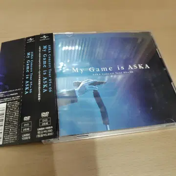 My Game is ASKA 2DVD Concert Tour 05-06