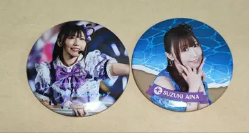 Aqours documentary 캔뱃지 스즈키 아이나 2개 세트