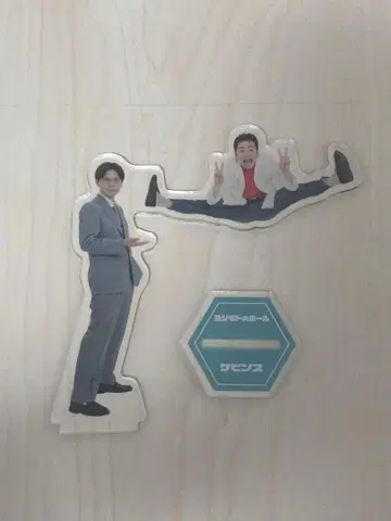케빈 스 무겐다이 아크릴 스탠드